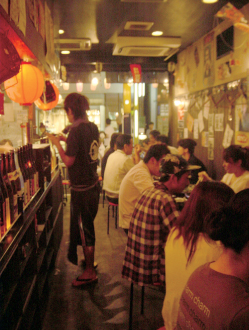 http://www.nagiya-bkk.com/img/concept_text4Thai.png